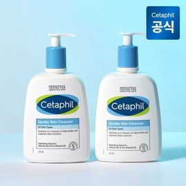 Setafil Gentle Skin Cleanser 473ml 2 / 세타필 젠틀 스킨 클렌저 473ml 2개