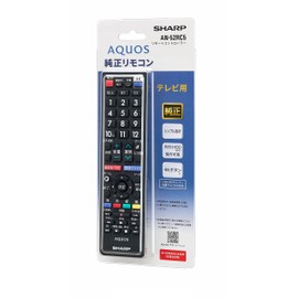 Sharp Genuine Manufacturer Remote Control AN-52RC5 LCD TV for Aquos 4K 8K Models
