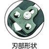 Maruto Hasegawa Kay Bus Lacing Braid Clipper (Type Running Out