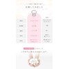 [Kinuya] Silk 100% Exquisite Sleep Eye Mask 6499 Silk Boa