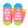 Zmart 51st Birthday Gifts Ideas for Women - Socks for