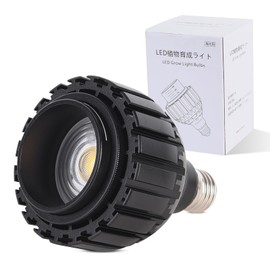 PuxiGrow 24W Plant Grow Light, Adjustable Beam Angle, Full Light Spectrum LED, White Light, 5800K, E26 Socket, Black