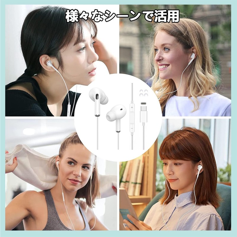 Chayoo Type C Earphones, Wired Earphones, with Microphone (2025 Innovation