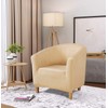 TIANSHU Sofa Cover, 1 Seat, Armrest, One-Piece Chair Cover, Solid,