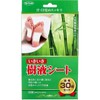 Ikiiki Tree Sap Sheet, 3 Sets x 30 Sheets