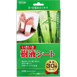 Ikiiki Tree Sap Sheet, 3 Sets x 30 Sheets