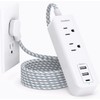 One Beat Cruise Essentials, USB C Travel Power Strip, Flat