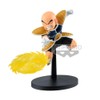 Banpresto Dragon Ball Z Krillin Figure G x Materia, 11