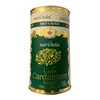 Ceylon Green Cardamom | 100g | cardamom seeds | cardamom