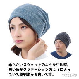 Drection Women's Knit Hat, Knit Hat, Men's, Spring, Summer, Autumn, Winter, Lined, Loose Fit, Non-irritating, Mixed Knit Hat, Navy