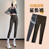 Women's High-Waisted Yoga Jogger Leggings - 2025 Spring/Summer Thin, Tight, Tummy Control Hip Suspension Pants - Black + L 5ea
