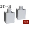 Domestic 神棚 For 2 Pairs Angle Flower cleyera Japonica Placket, 2 Pair,