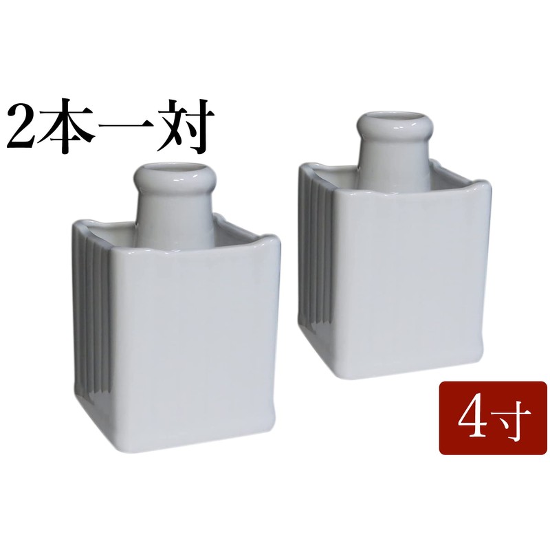 Domestic 神棚 For 2 Pairs Angle Flower cleyera Japonica Placket, 2 Pair,