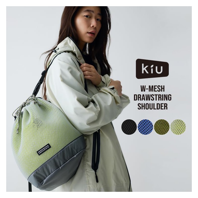KiU K451-913 Double Mesh Drawstring Shoulder Bag, W-MESH DRAWSTRING SHOULDER