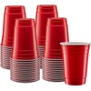 HOT BARGAINS 50 X Red Party Cups Reusable Plastic Disposable