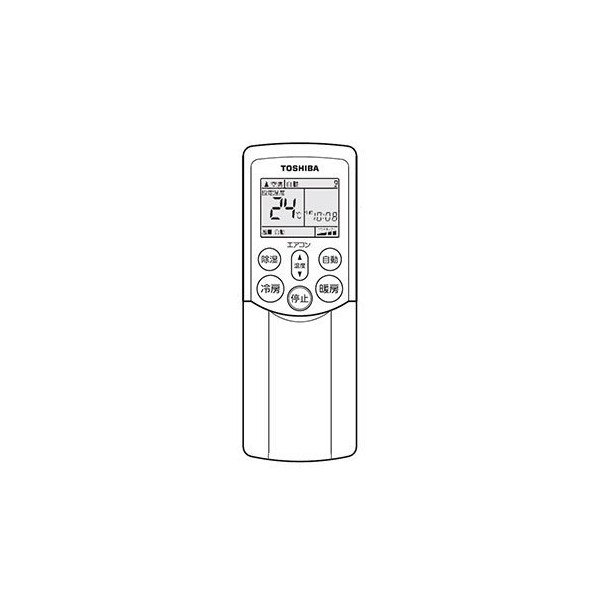 Toshiba for Air Conditioner Remote Control WH – rb02jj (43066036)