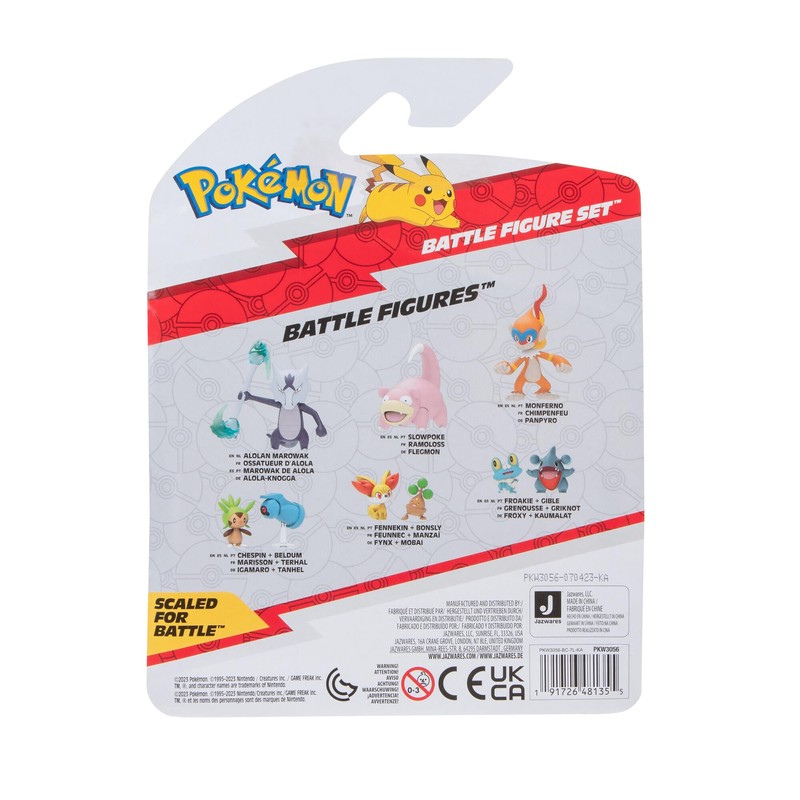 PKW - Battle Figure Set (3PK: Pikachu (Female), Rufflet, Slowpoke)