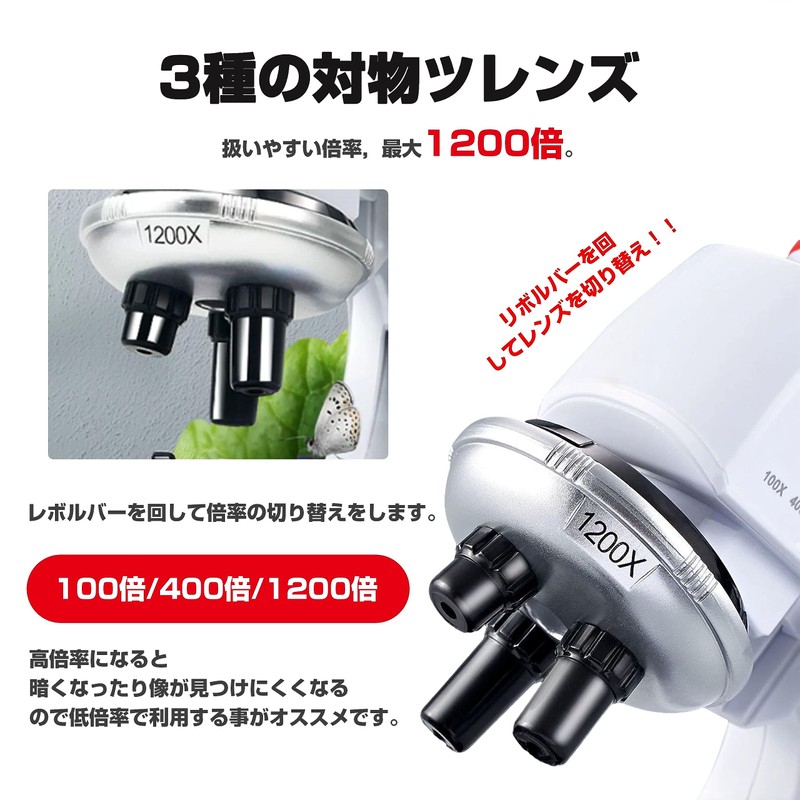 Microscope, Beginner Microscope, 100-1200x, Smartphone, Photography, Students, Children, Beginners, Learning,