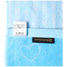 Marushin BT21 Baby KOYA 5785008200 Hand Towel 13.4 x 14.2 inches (34 x 36 cm)