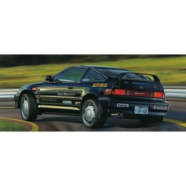 Fujimi Model 1/24 Toge Series No. 2 Honda Cyber CR-X SI Pass 2