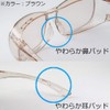 JY-15 Protective Glasses for Pollen and Droplet Protection, Anti-Fog Design,