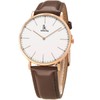 Alienwork IK Men's / Women's Ultra Flat Slim Watch with