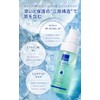 【純アゼライン酸15%配合】LEPOREM A.Cローションプレミアム 化粧水 50mL アゼライン酸 スプレータイプ サリチル酸 ナイアシンアミド セラミド ヒアルロン酸