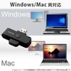 Elecom MR-ICD102BK IC Card Reader, Contact Type, Compatible with Windows