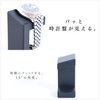 MagoroLabo ML-228 Watch Stand, 1 Piece (Made in Japan), Stylish,