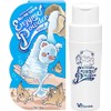 Elizavecca Milky Piggy Hell-Pore Clean Up Enzyme Powder Wash