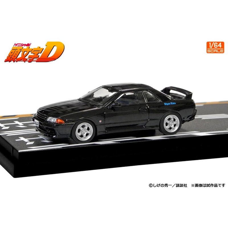 Inter-Allied MODELER'S 1/64 Initial D Set Vol. 18 Tsuyoshi Nakazato