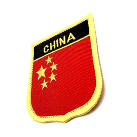 China Chinese Asia Flag Iron On Embroidered Fabric Sew On Patch Pack of 1