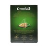 Greenfield Classic Genmaicha Pyramid Collection 20 Pyramids In Special Foil