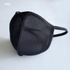 Mashul Mesh Mask for Adults, Sports Mask, Breathable, Running, Exercise,