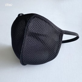 Mashul Mesh Mask for Adults, Sports Mask, Breathable, Running, Exercise, Mesh Fabric, 3D (Black)