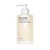Nécessaire Aceite Corporal. Aceite Multinutriente Para Una Piel Radiante. 150
