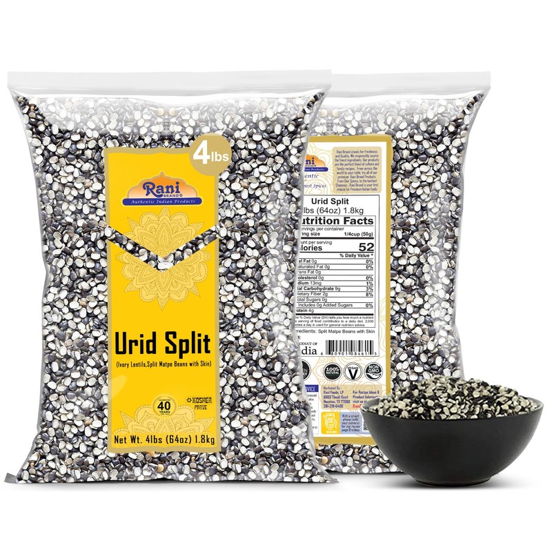 Rani Urid/Urad Split Chilka (Split Matpe Beans with Skin) Indian