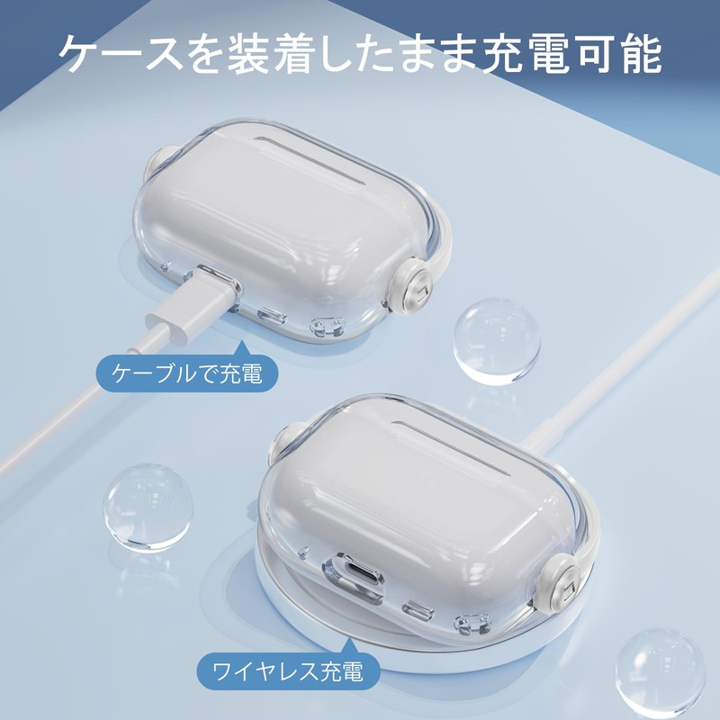 HEIGKOIK AirPods Pro 2 Case, Clear AirPods Pro 2nd Generation