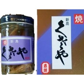 Yoshiyama Shoten Niijima Kusaya Unglazed