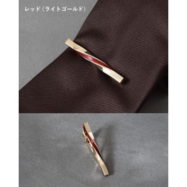 [TAVARAT] Tie Clip Tie Clips for Men Genuine Leather Tie Bar Tie Pin Limited color (4set)