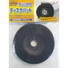 Sankyo Corporation 332200 H&H Disc Pad with Magic 3.7 inches