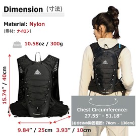 Azarxis Hiking Hydration Pack Running Backpack 18L Daypack Vest Lightweight for Women Men Cycling Biking Trail Race Rave (White - Only Backpack)