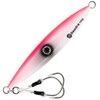 Seadra Strike Eye Slow Jig (Pink Squid, 200gm)