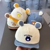 Cute Baby Boy's Bonnet Cap, Hunting Cap & Baseball Cap for Spring/Autumn & Autumn/Winter (6-24 Months) 44-48cm/Puppy Bear Duck Hat - Yellow 3ea