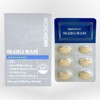 Medigrow Anamona Booster 800mg x 30 tablets 1 unit / 메디그로우 아나모나 부스터 800mg x 30정 1개