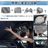 LIMSTYLE Windshield Sunshade for Toyota 86 & Subaru BRZ, ZN6,
