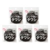 sanberumu Sink Wash tawasi 5 Pcs Clear