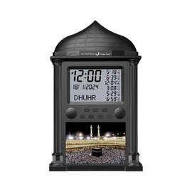 Qomkky Azan Clock, Muslim Athan Wall Clock Alarm with LCD Display, Digital Azan Clock for Home/Office/Mosque (Black)