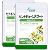 Lipsa St. John's Wort 90 capsules (2) / 립사 세인트존스워트 90캡슐 2개