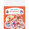 Furukawa Paperwork SS14 Sanrio Characters' Fruit Market Washi Flake Stickers